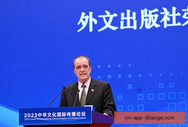 弗格森历史影响评价，曼联王朝奠基者的管理智慧