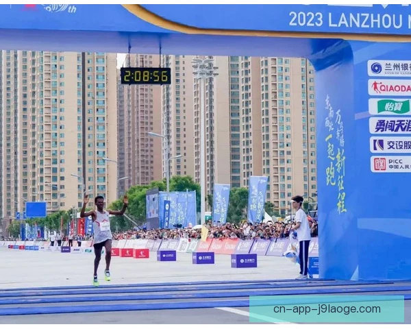 兰州马拉松签位落位规则公布，公平抽签流程受关注